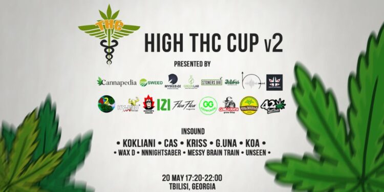 High THC Cup Cannapedia